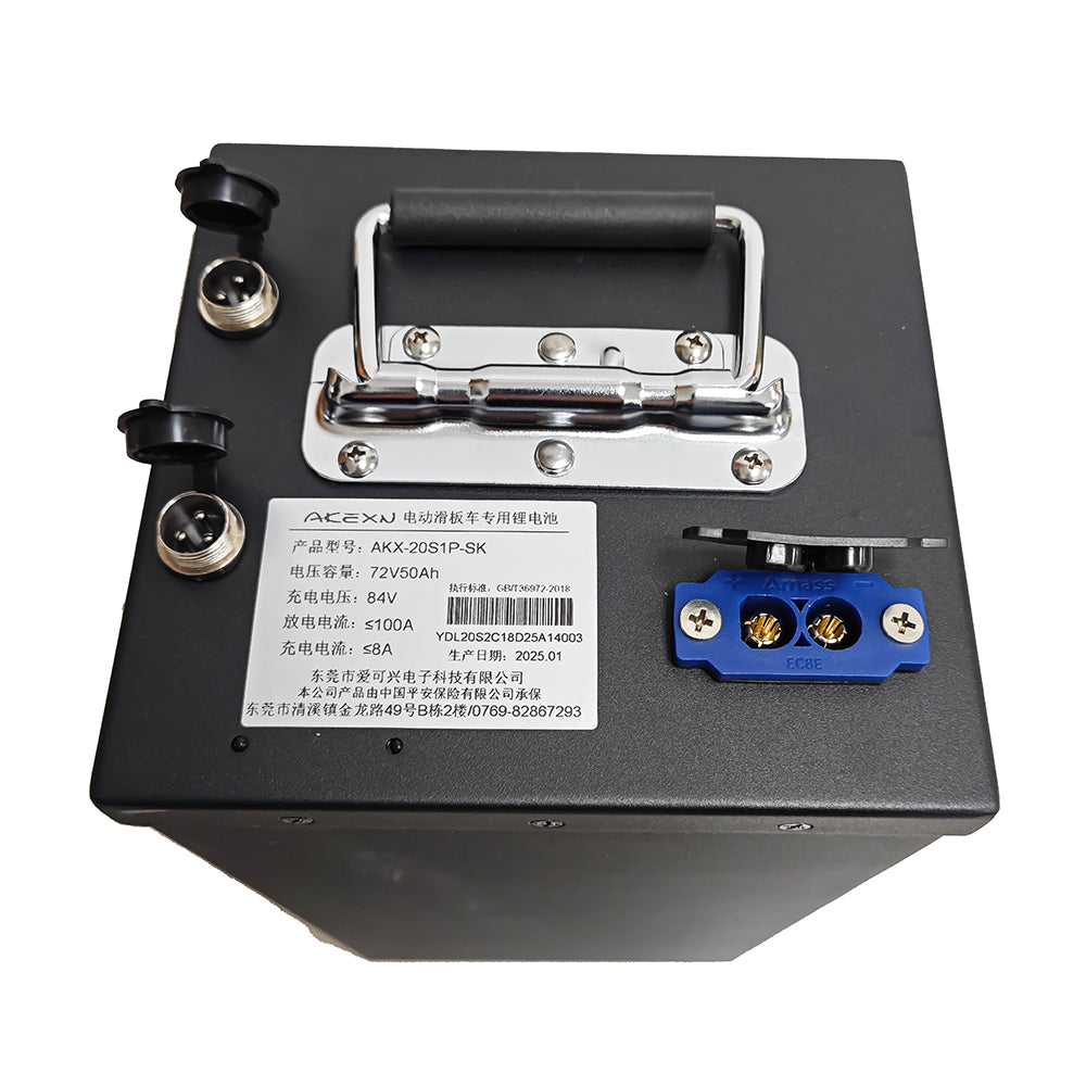 molo5 dedicated battery