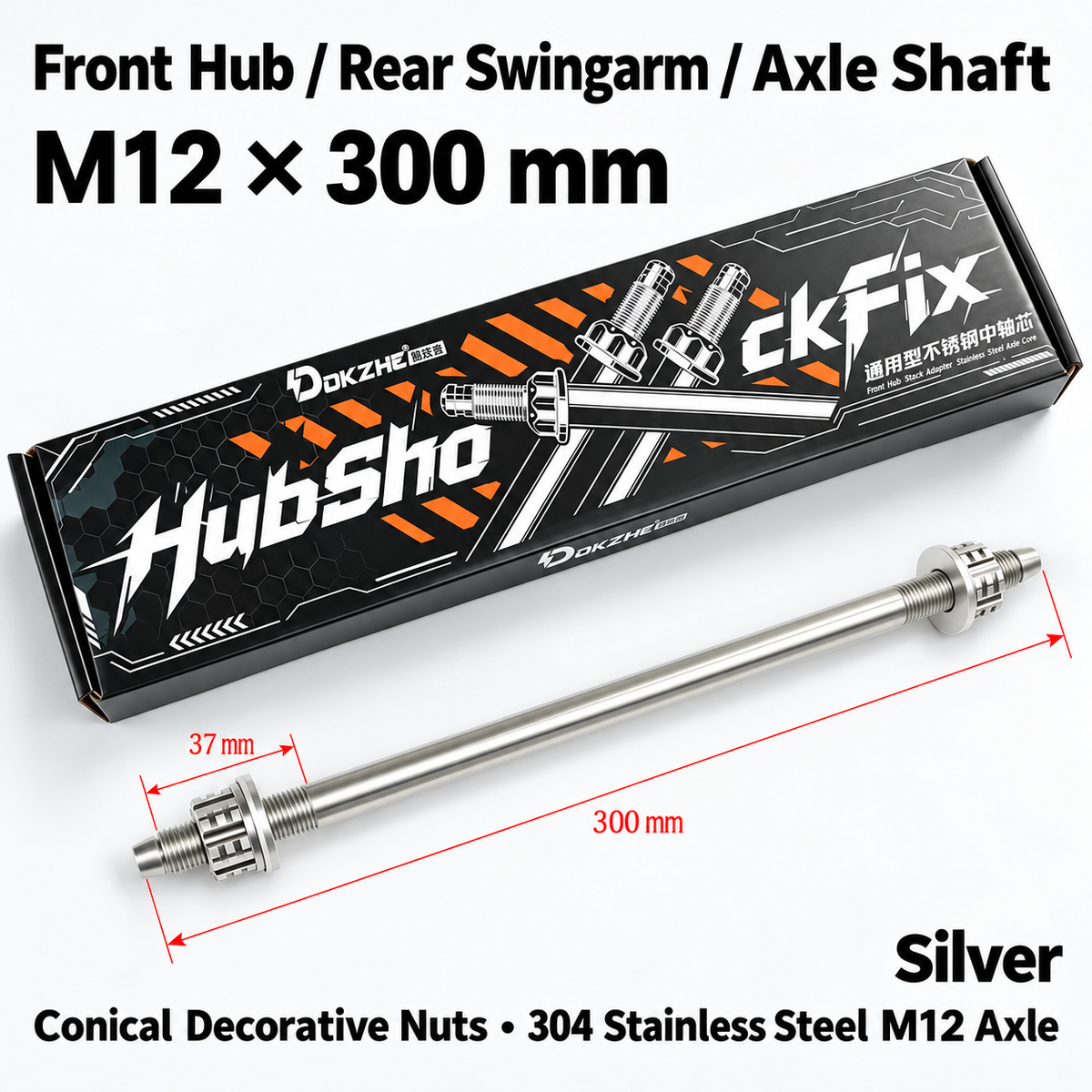 GT Telo8 M12 × 300 mm Stainless Steel Wheel Axle