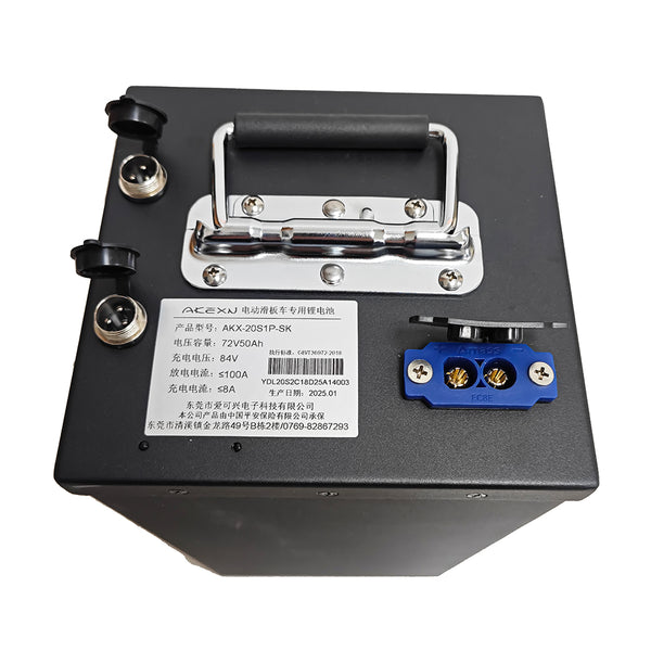 molo5 dedicated battery